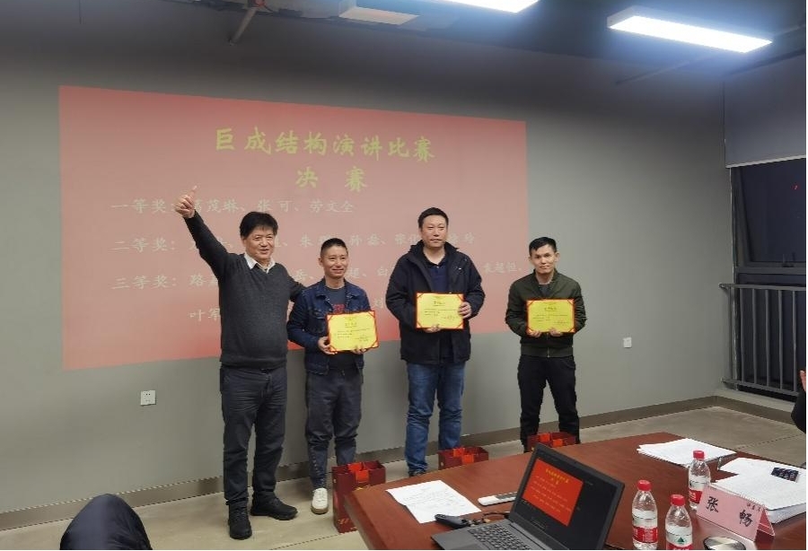 金莎国际网站官网 - welcome