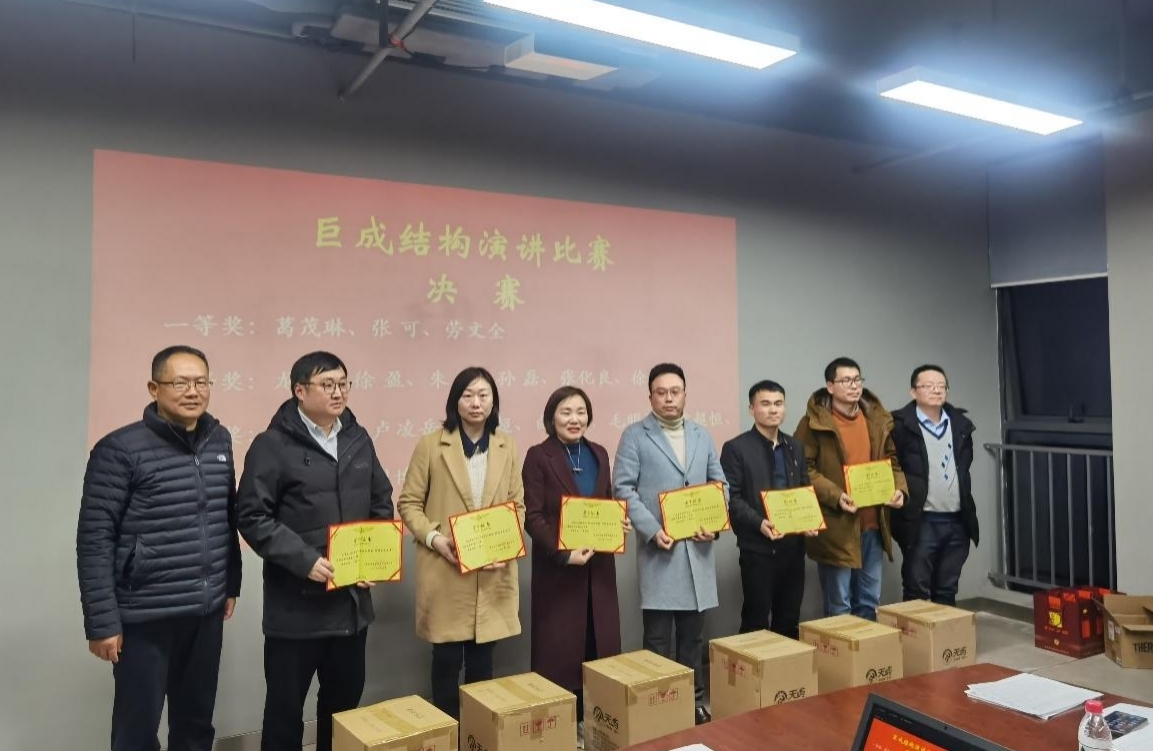 金莎国际网站官网 - welcome