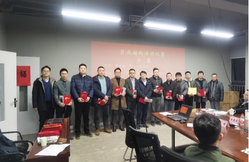 金莎国际网站官网 - welcome