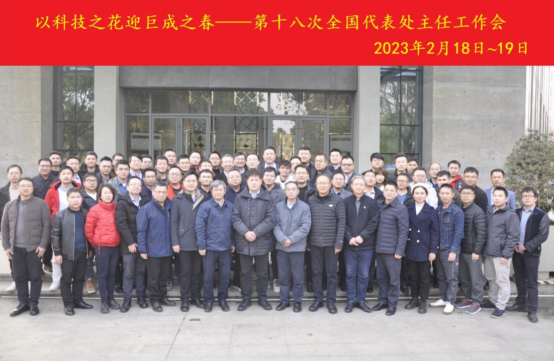 金莎国际网站官网 - welcome