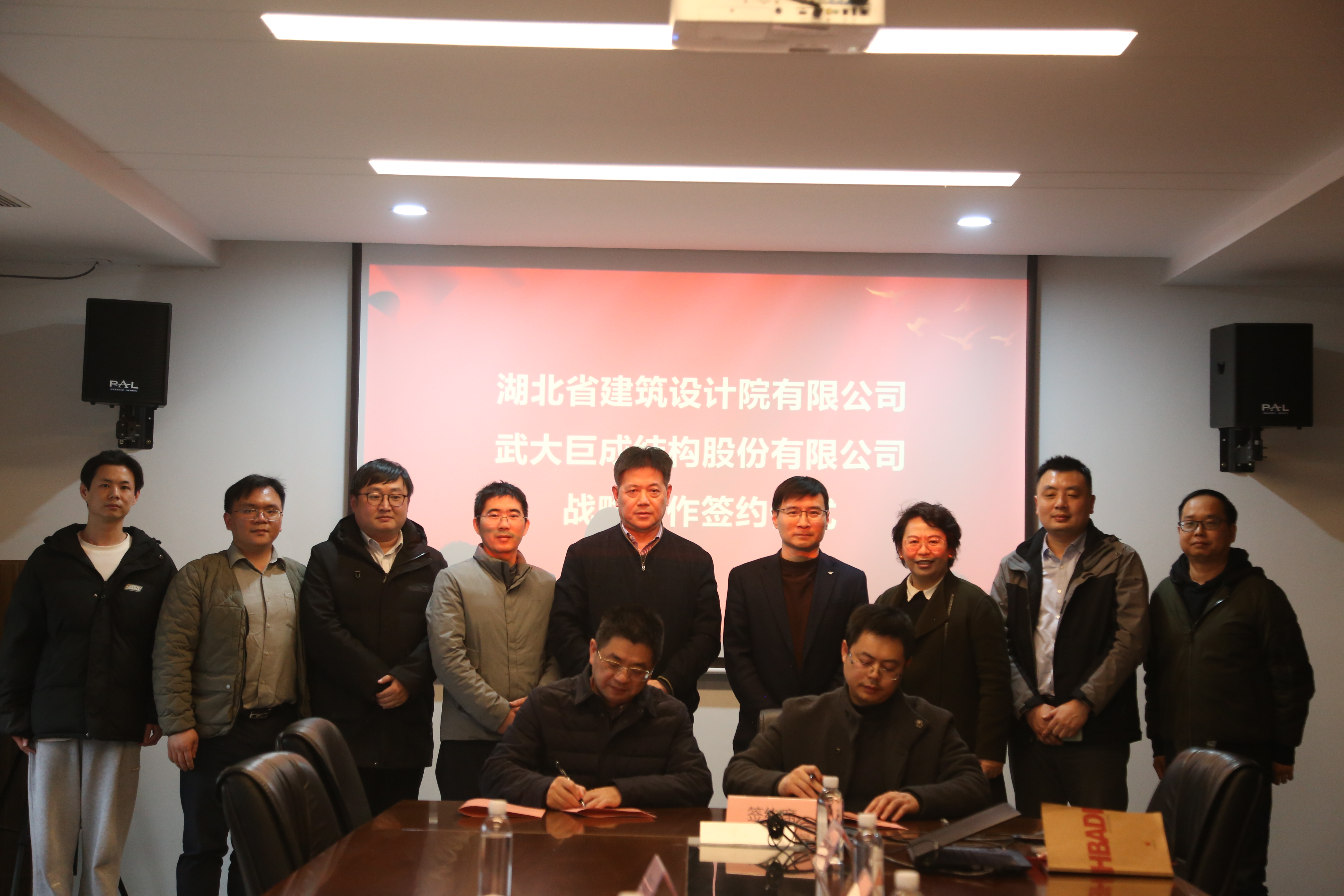 金莎国际网站官网 - welcome