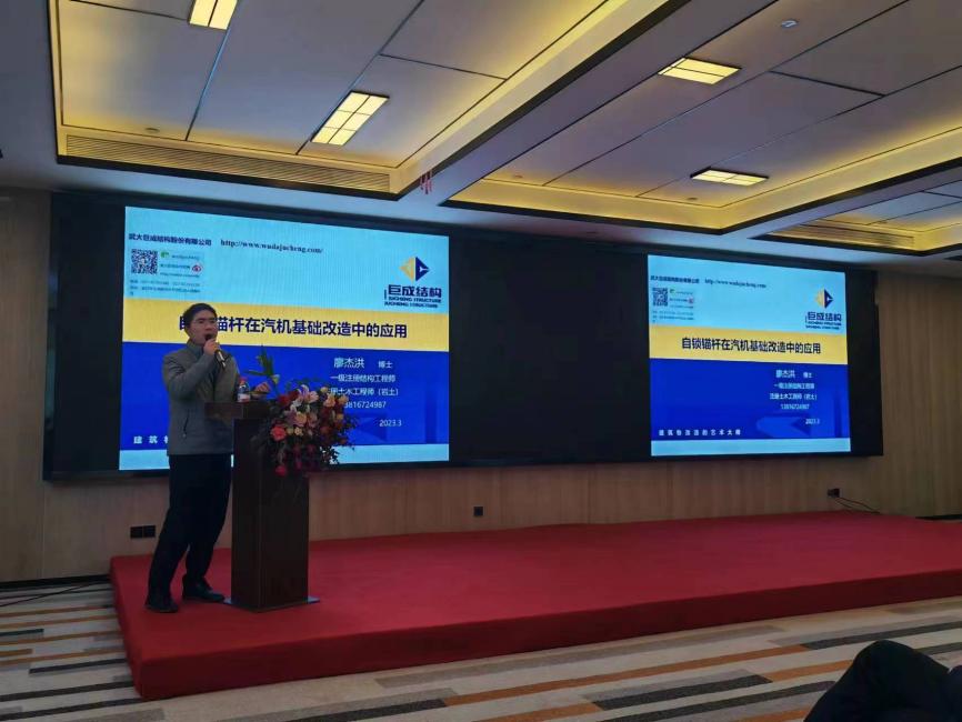 金莎国际网站官网 - welcome