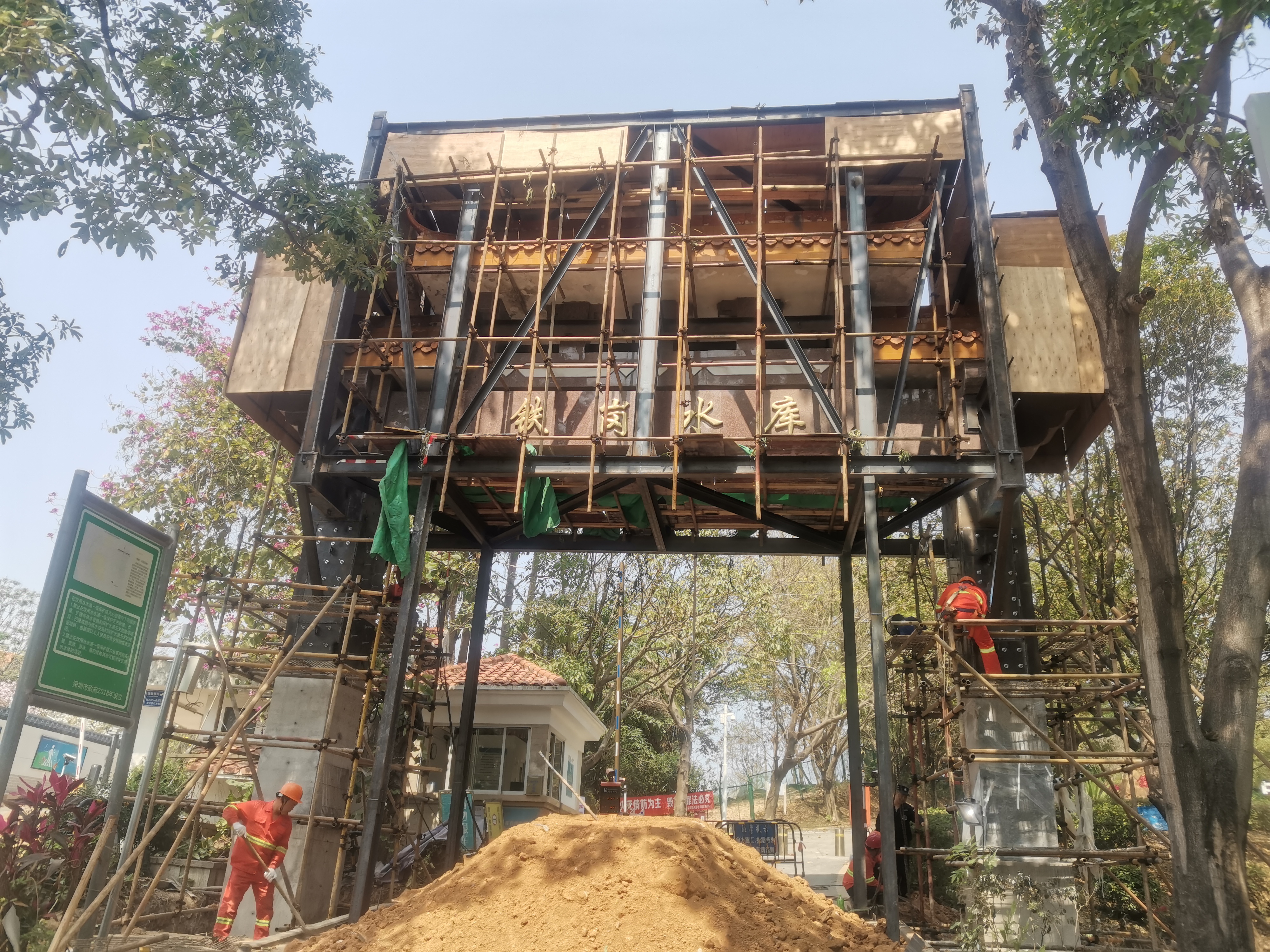 金莎国际网站官网 - welcome