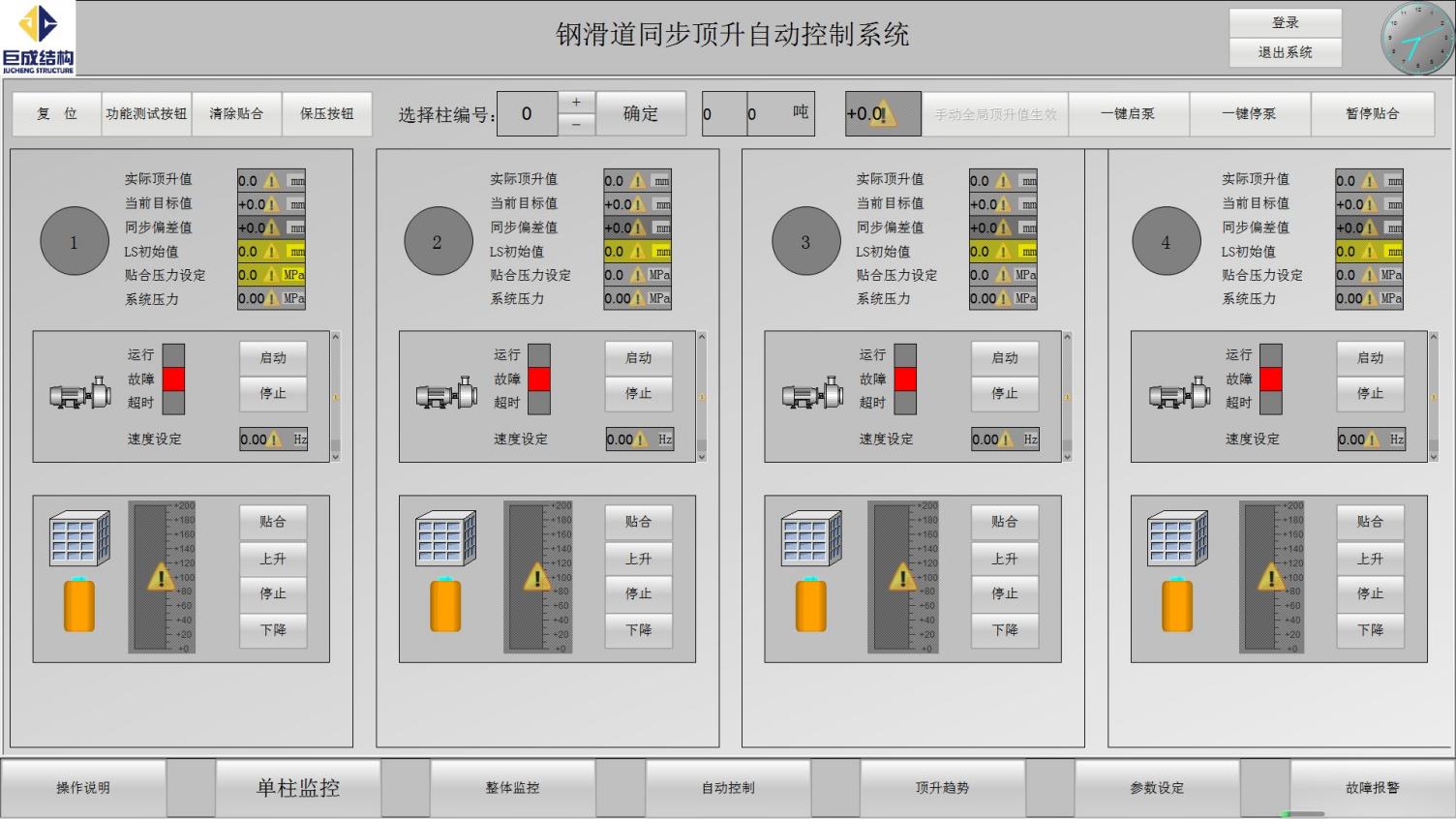 金莎国际网站官网 - welcome