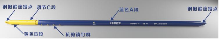 金莎国际网站官网 - welcome