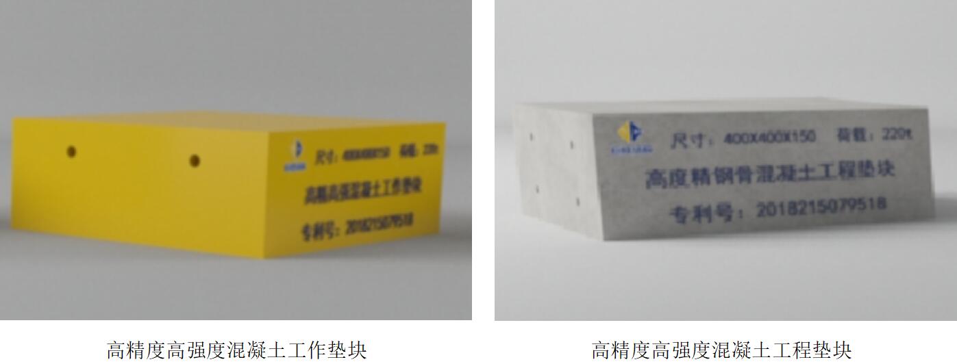 金莎国际网站官网 - welcome