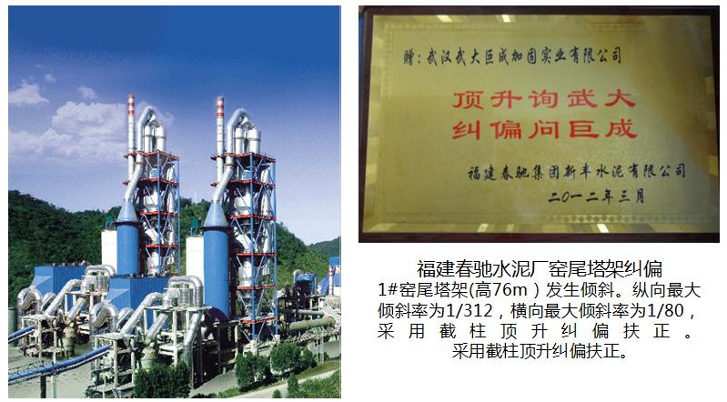 金莎国际网站官网 - welcome