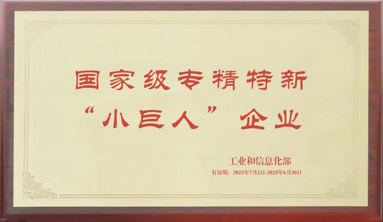 金莎国际网站官网 - welcome