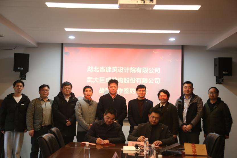 金莎国际网站官网 - welcome