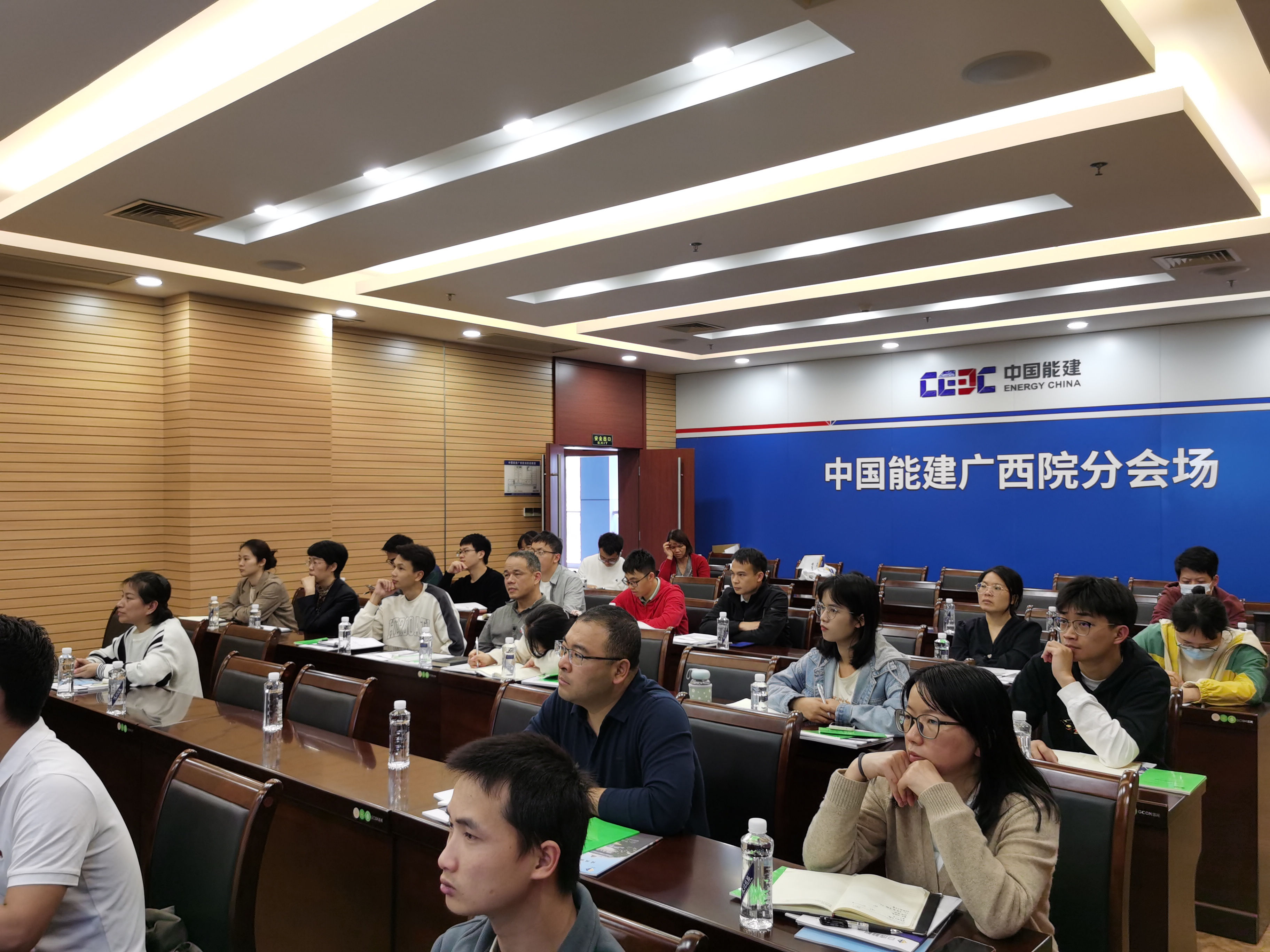 金莎国际网站官网 - welcome