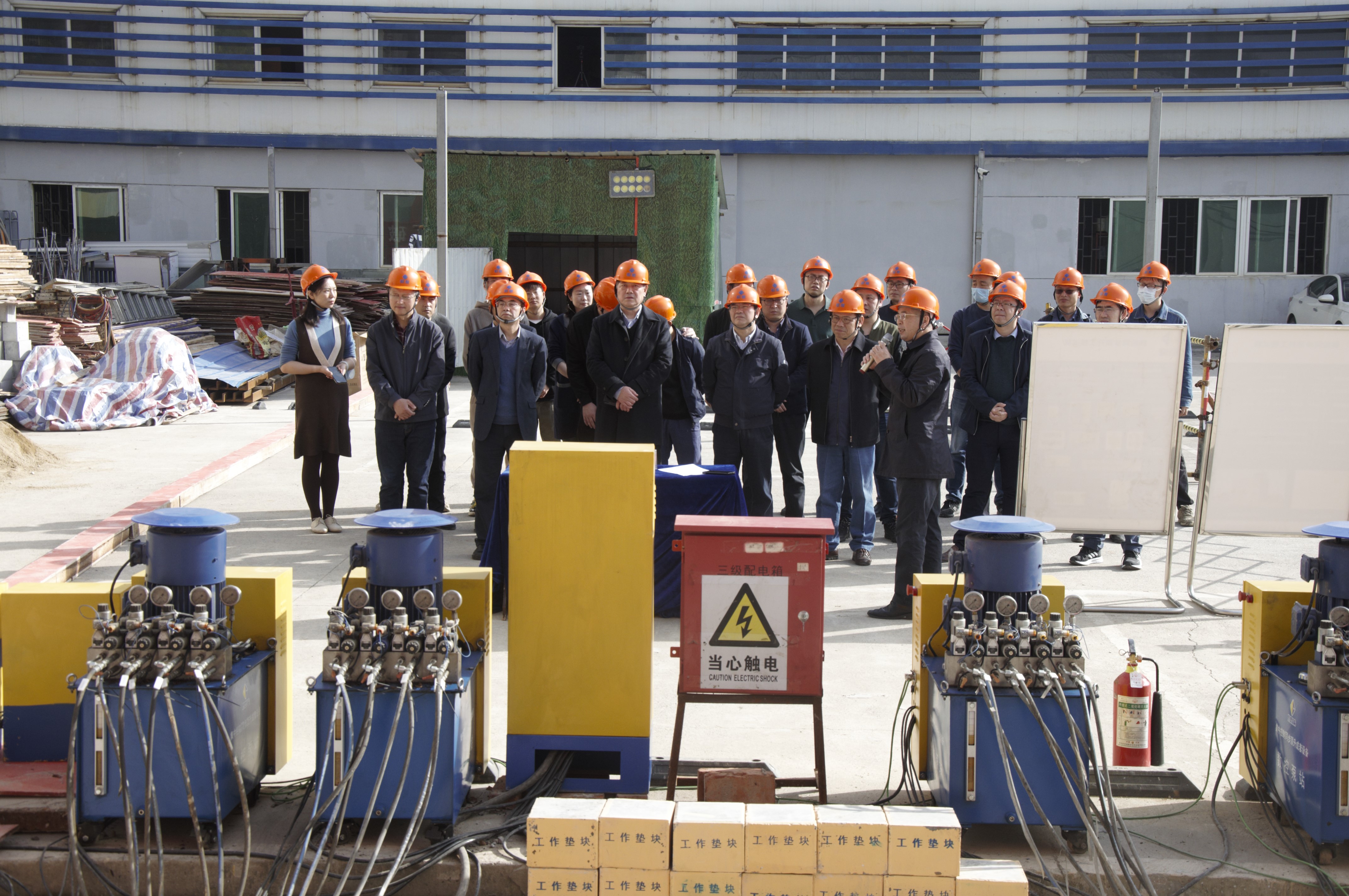 金莎国际网站官网 - welcome