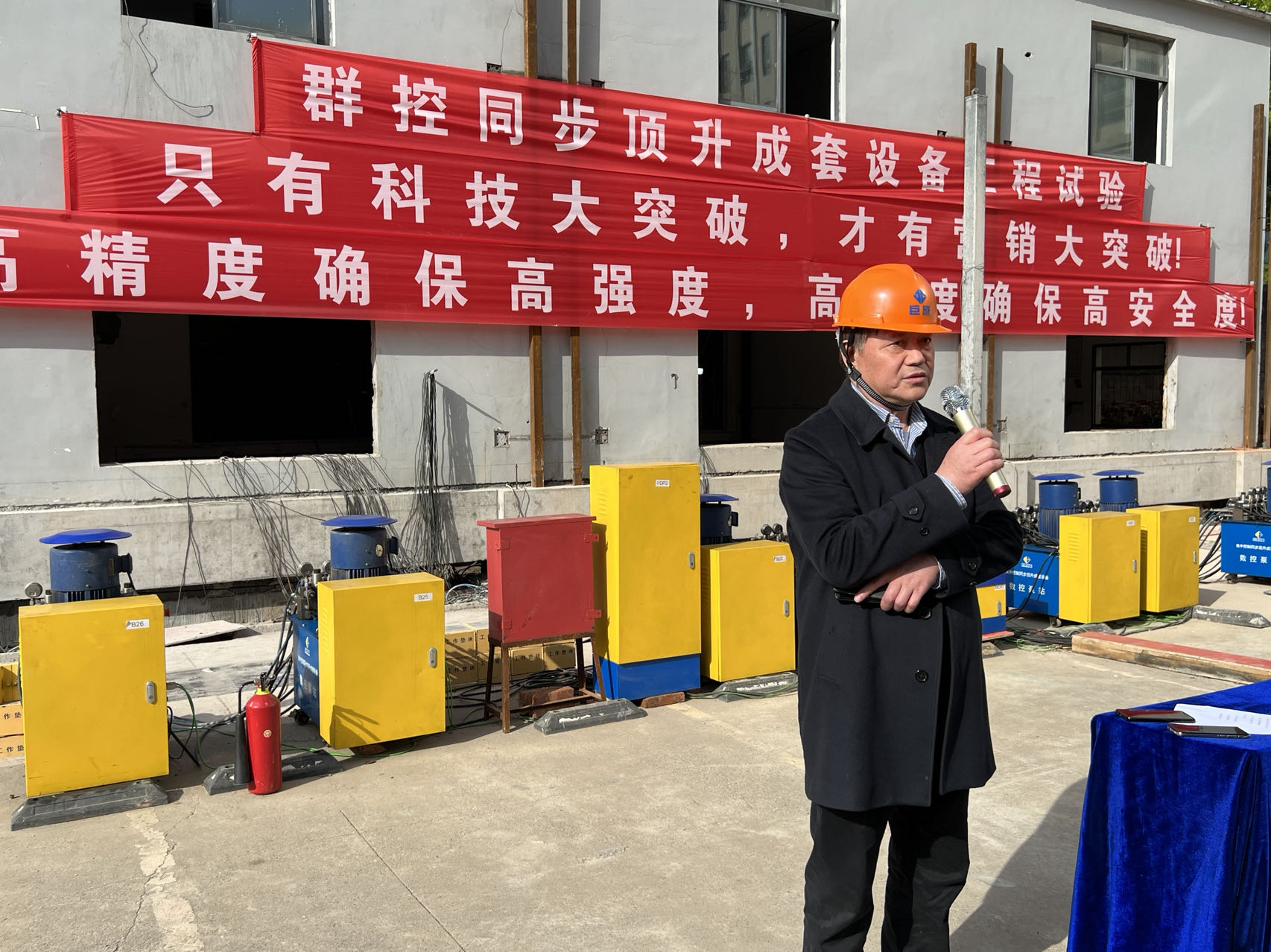 金莎国际网站官网 - welcome