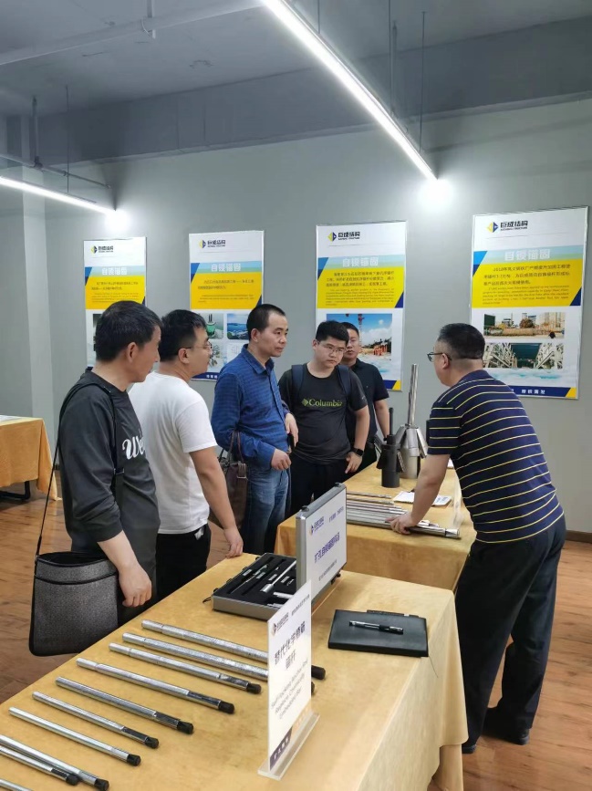 金莎国际网站官网 - welcome