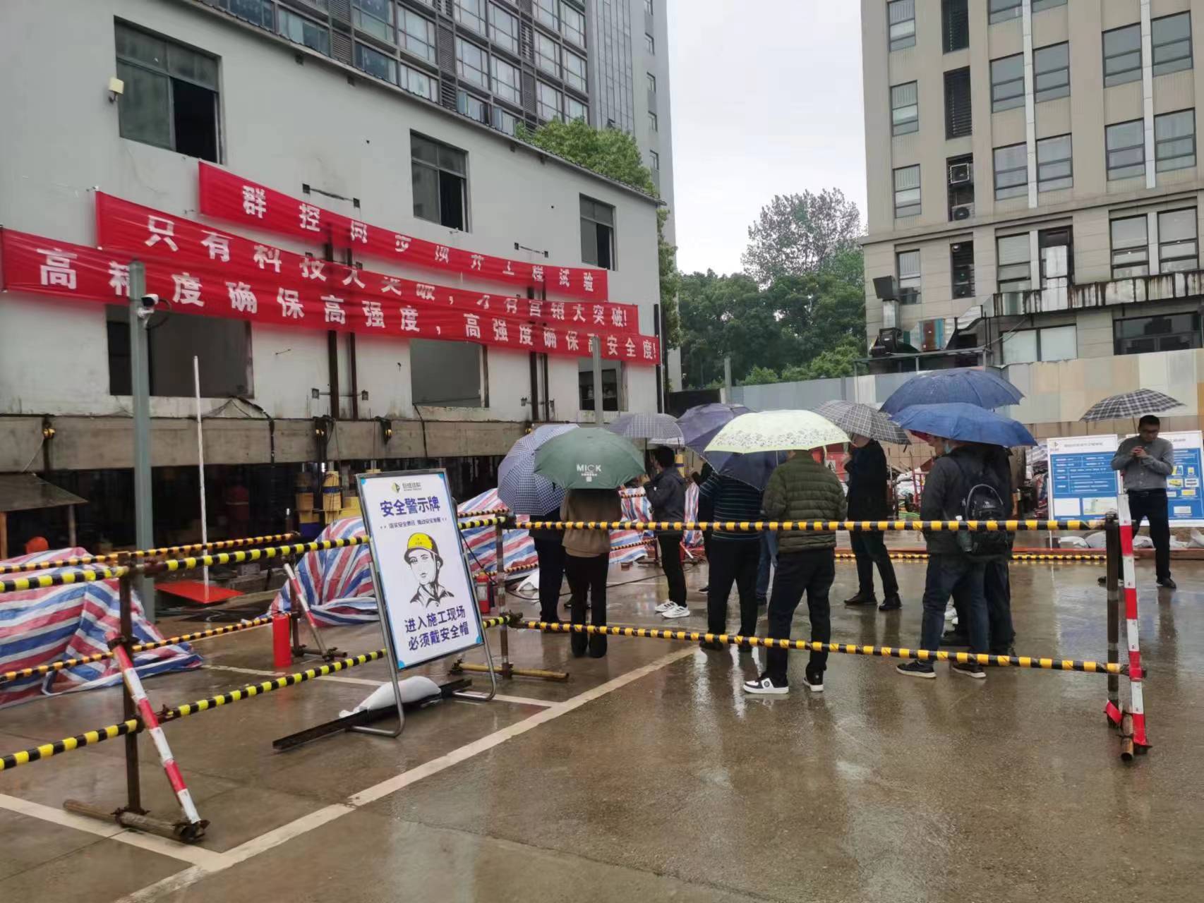 金莎国际网站官网 - welcome