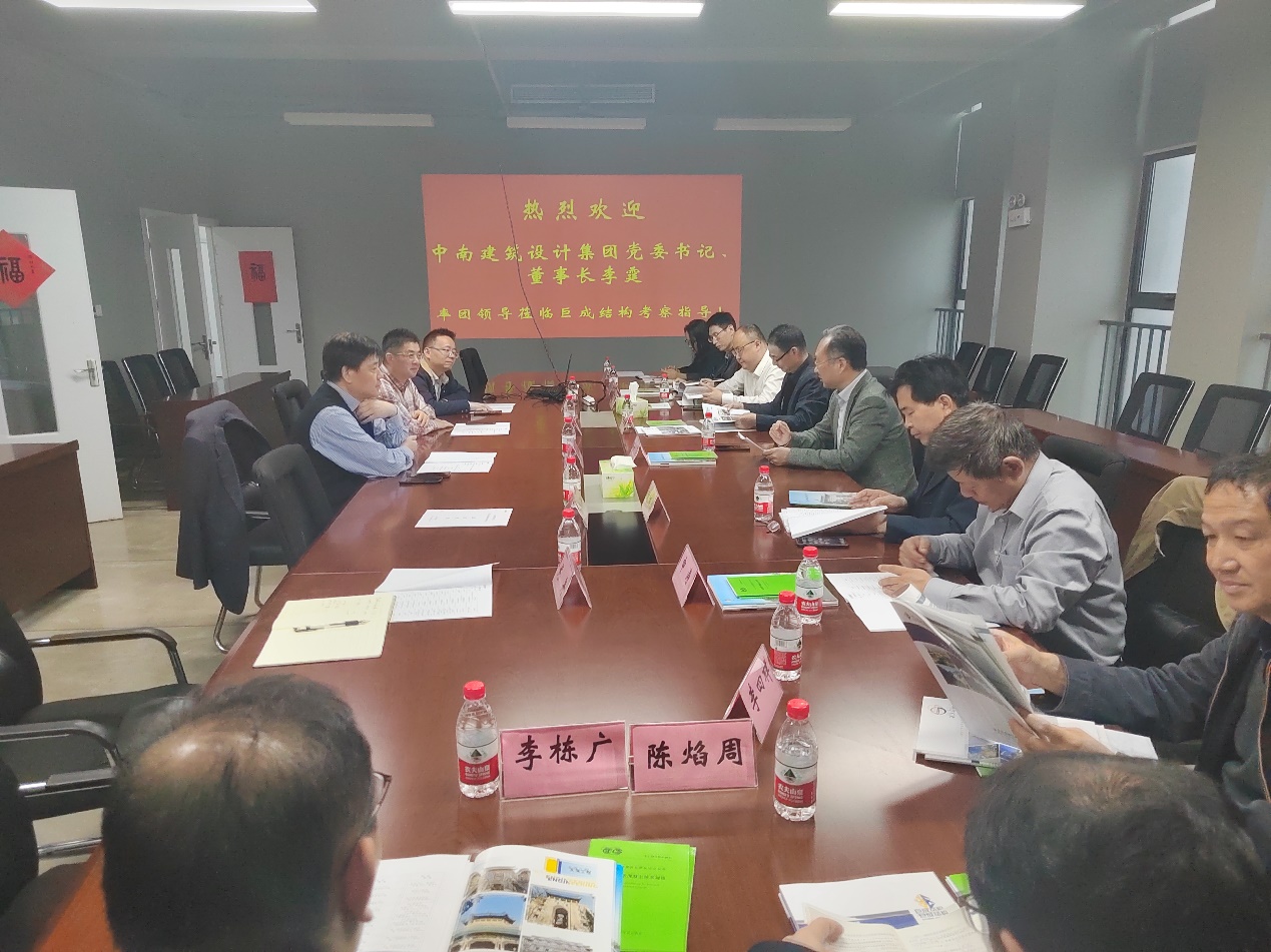 金莎国际网站官网 - welcome