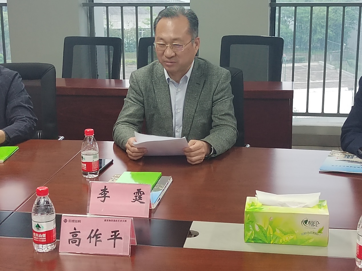 金莎国际网站官网 - welcome