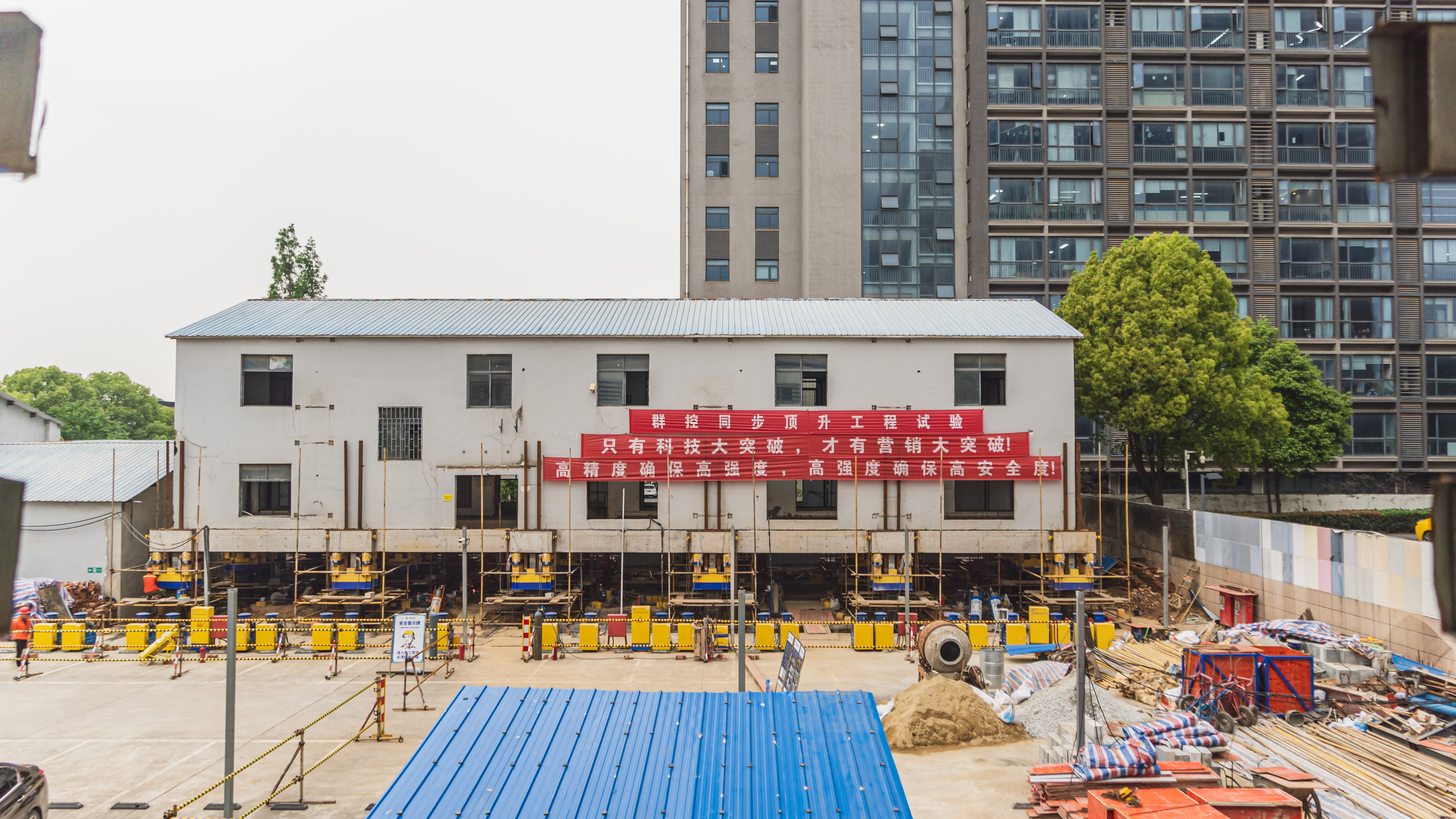 金莎国际网站官网 - welcome