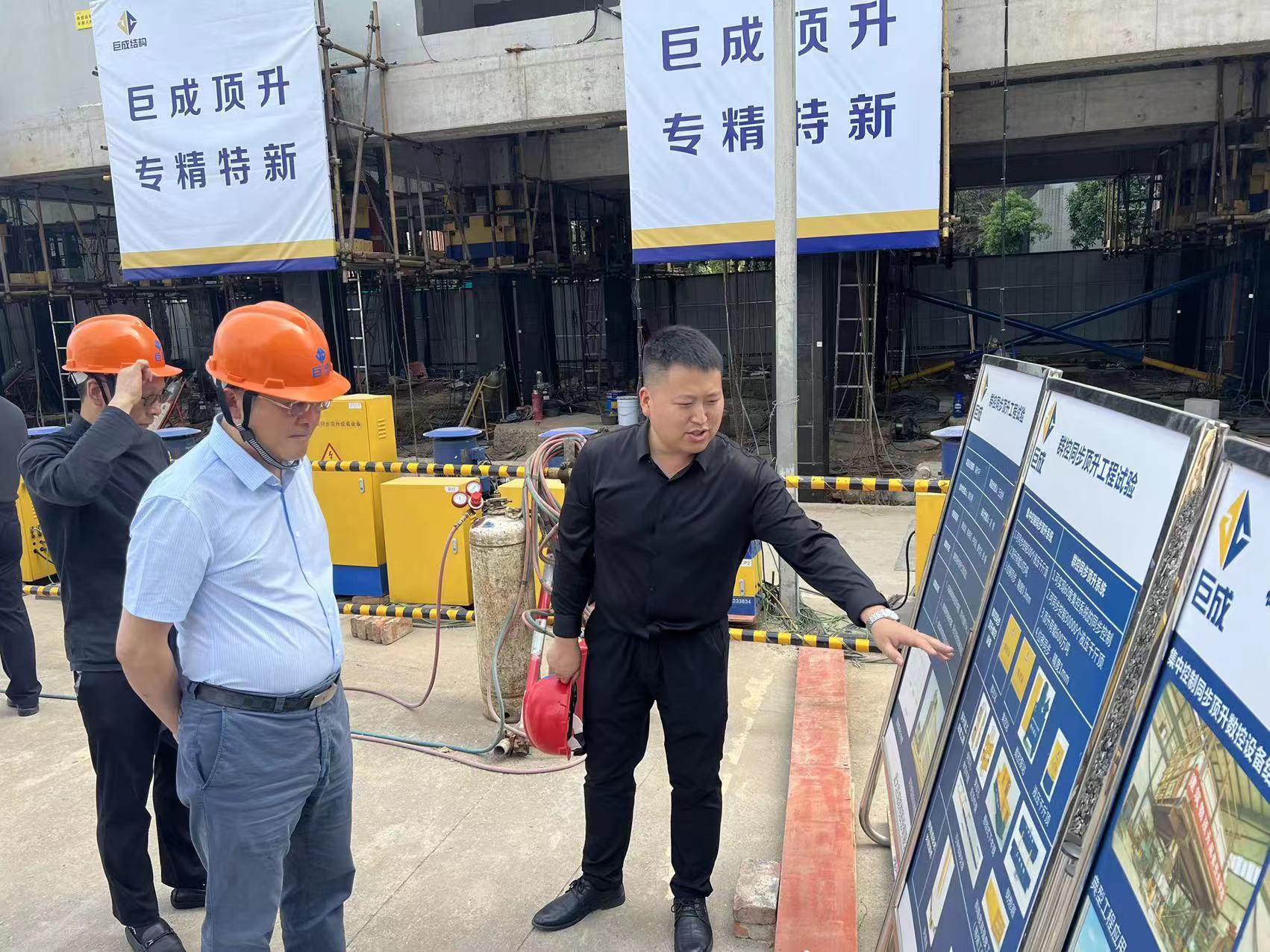 金莎国际网站官网 - welcome