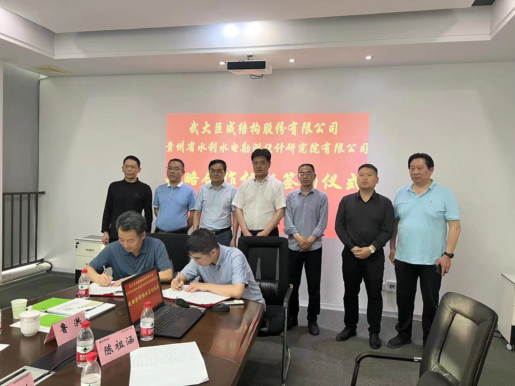 金莎国际网站官网 - welcome