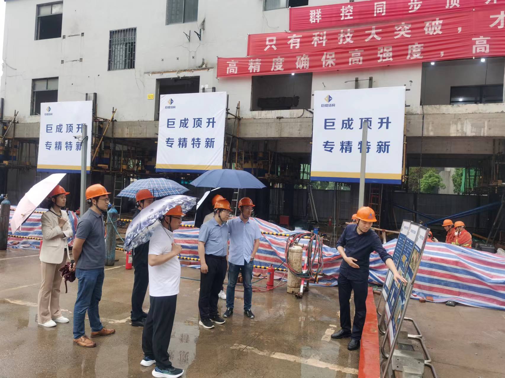 金莎国际网站官网 - welcome