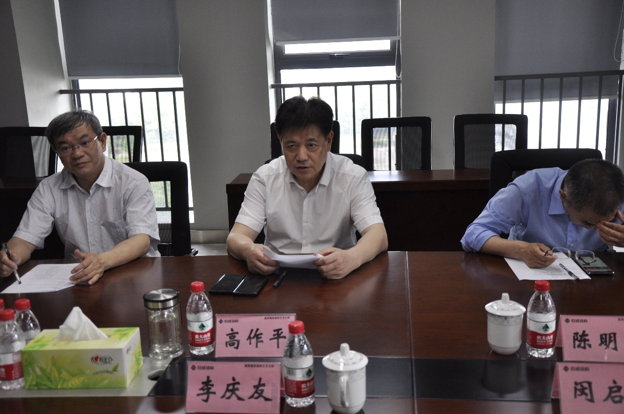 金莎国际网站官网 - welcome