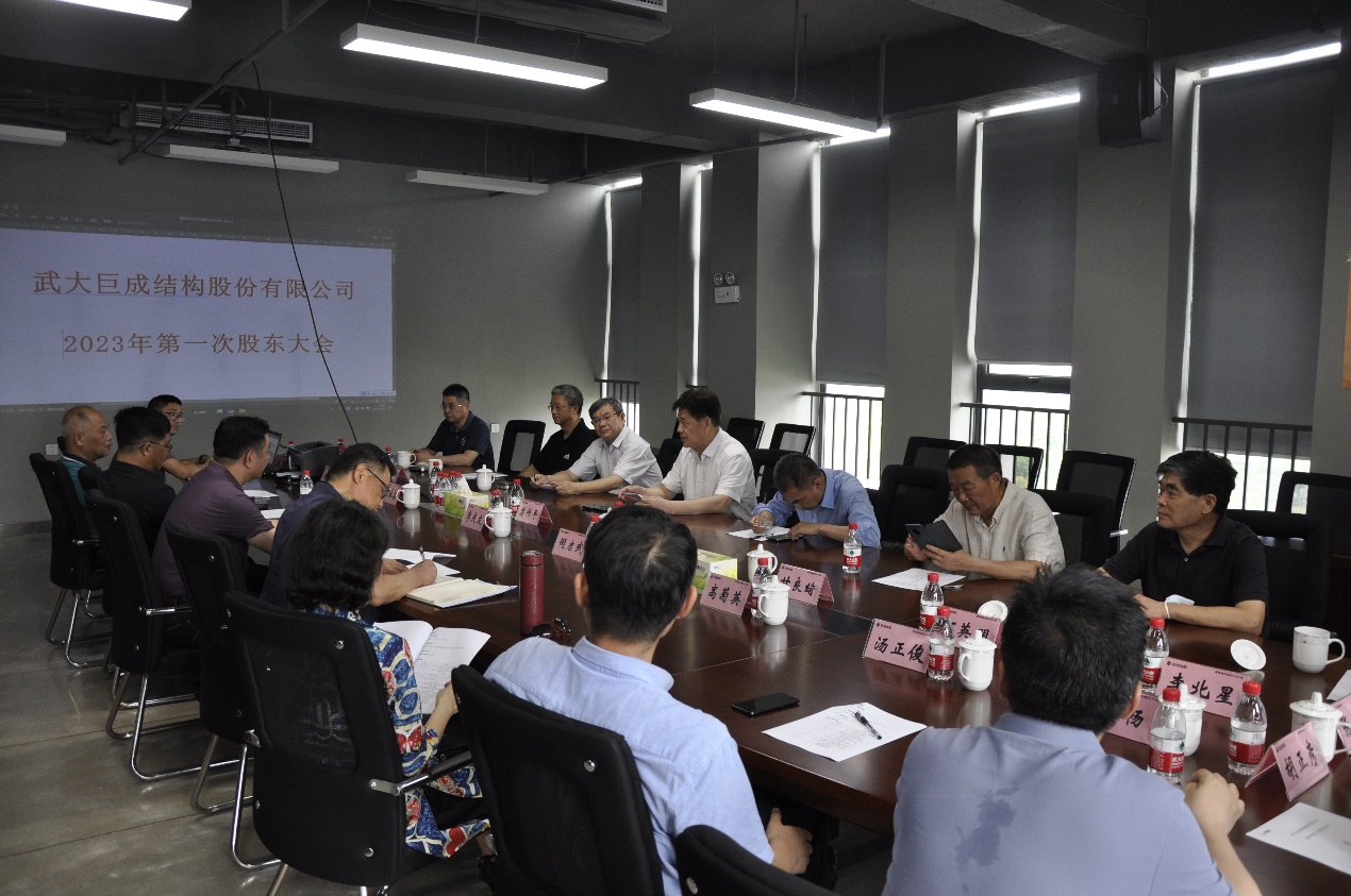 金莎国际网站官网 - welcome