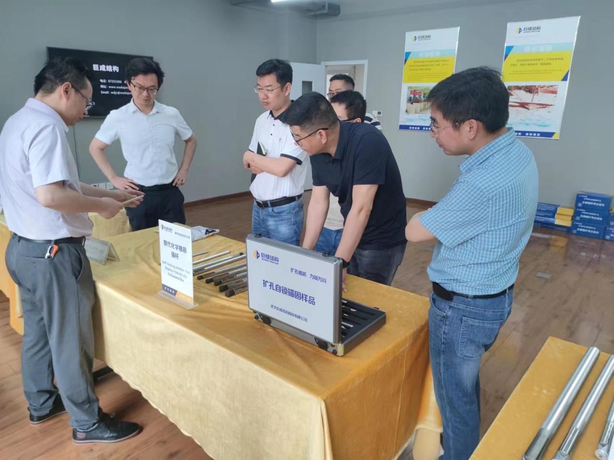 金莎国际网站官网 - welcome