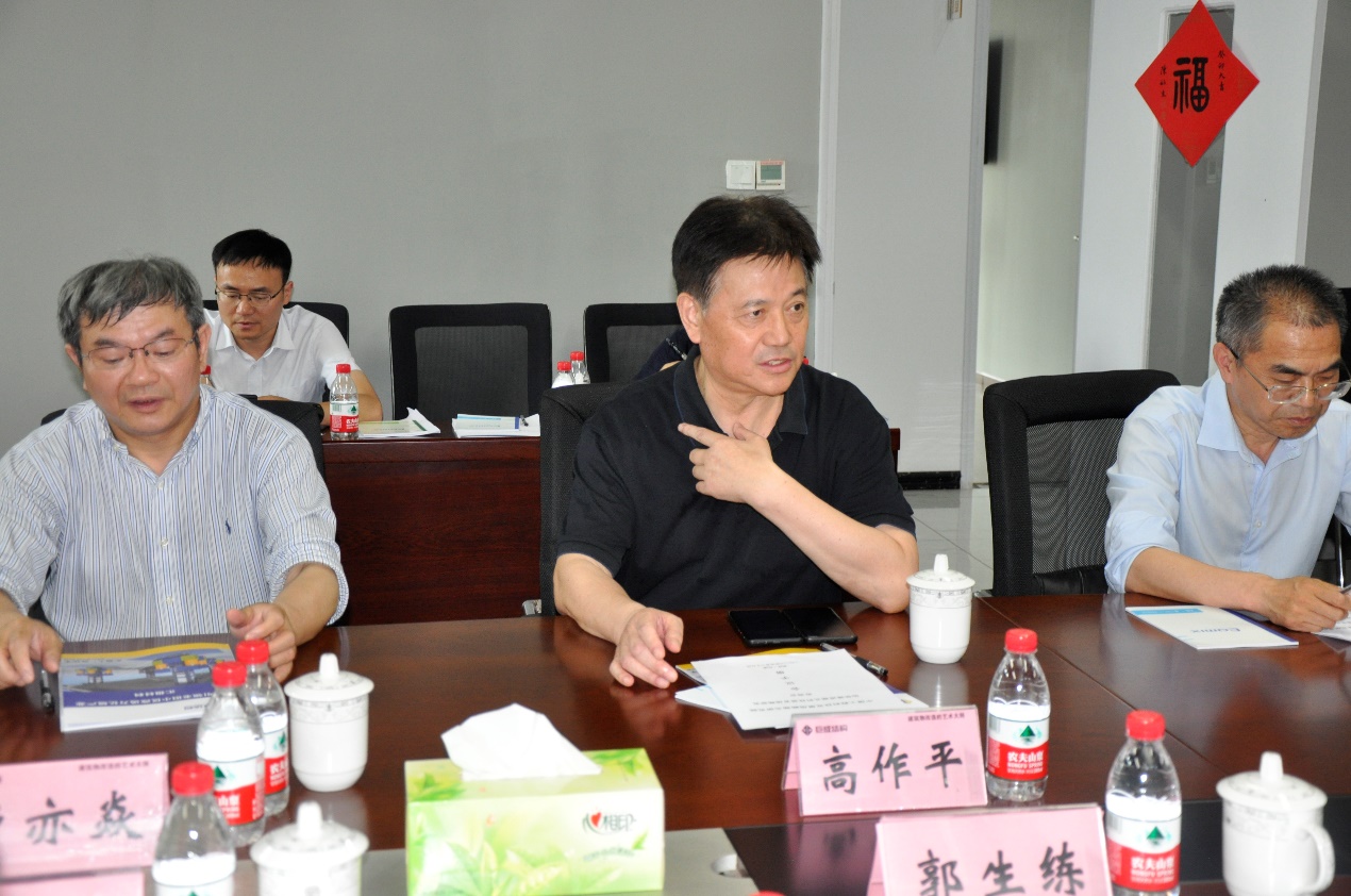 金莎国际网站官网 - welcome