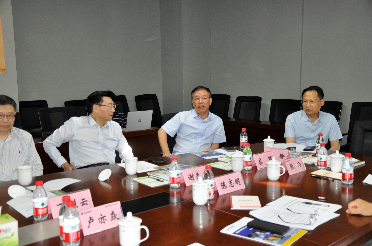 金莎国际网站官网 - welcome