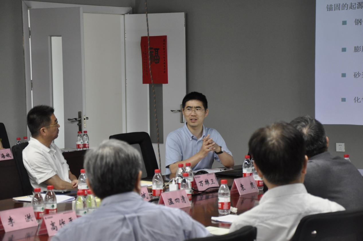 金莎国际网站官网 - welcome