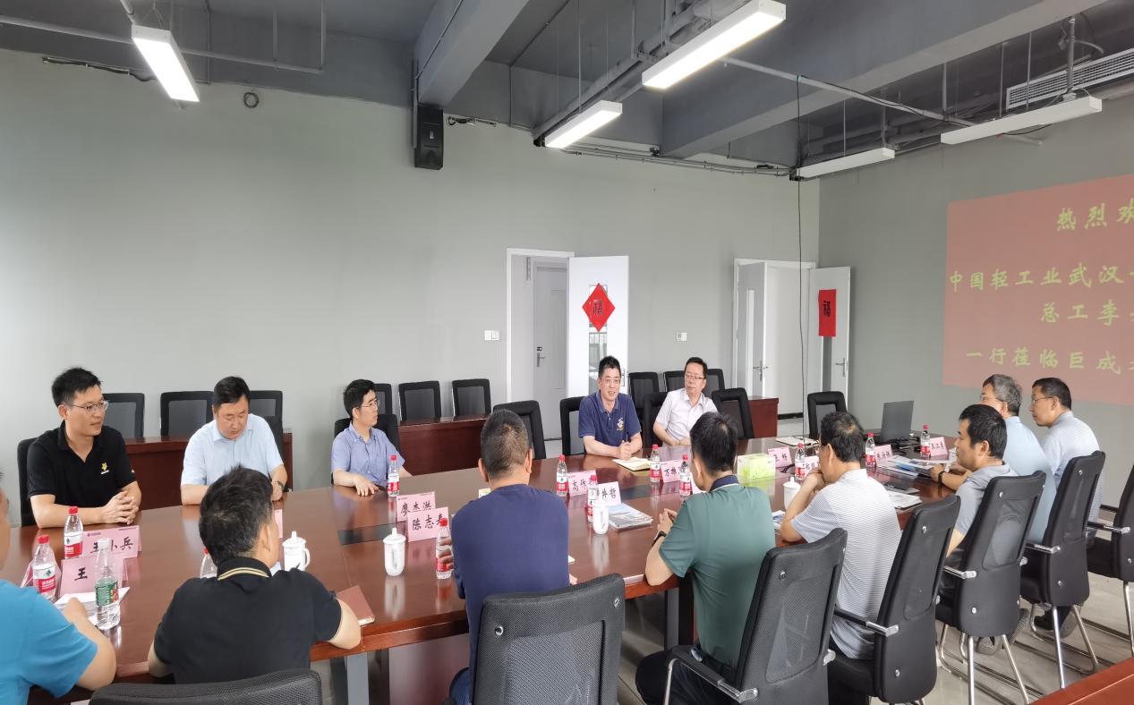 金莎国际网站官网 - welcome