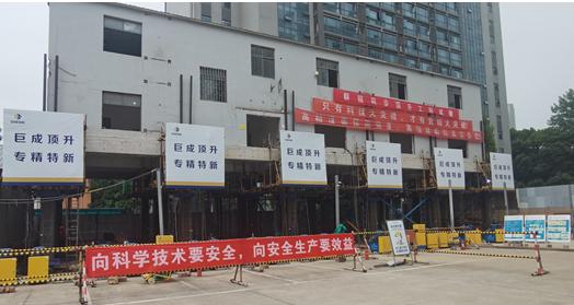 金莎国际网站官网 - welcome