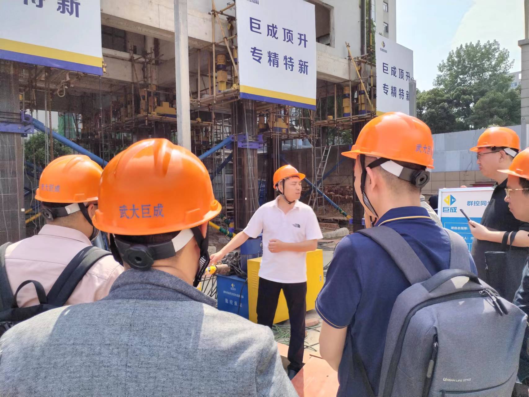 金莎国际网站官网 - welcome