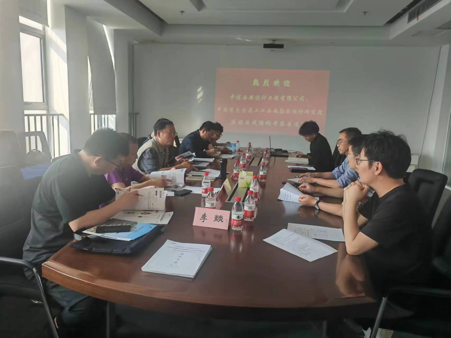 金莎国际网站官网 - welcome