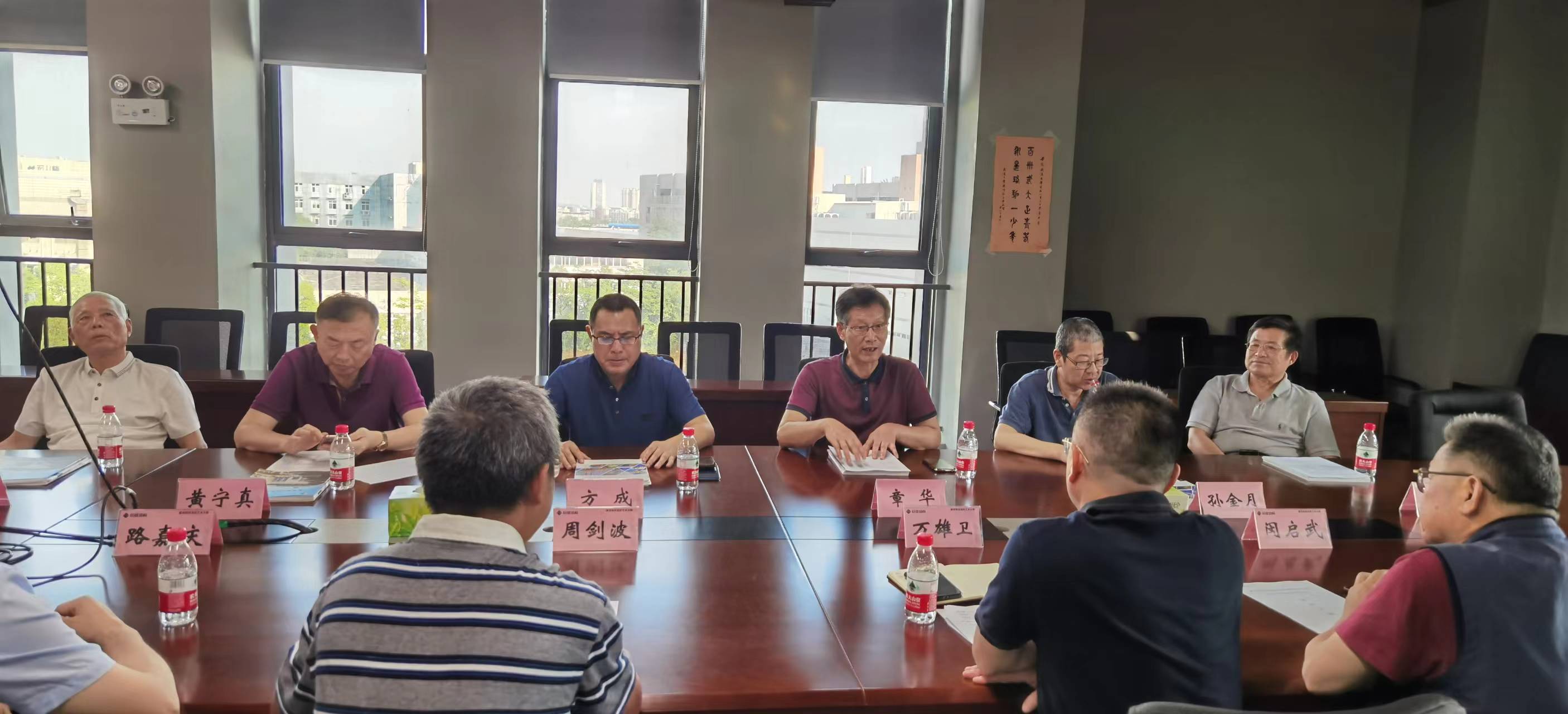 金莎国际网站官网 - welcome