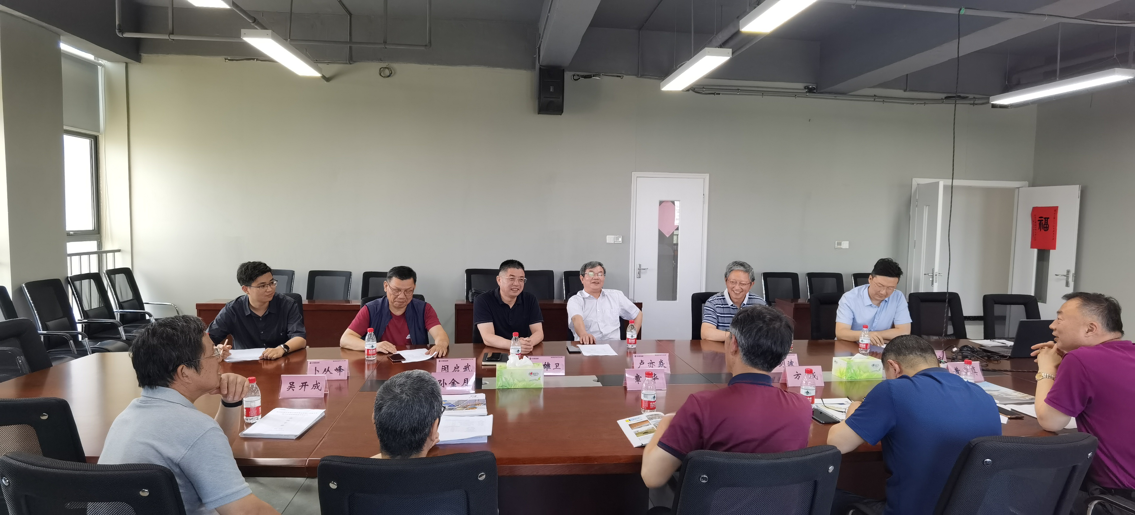 金莎国际网站官网 - welcome