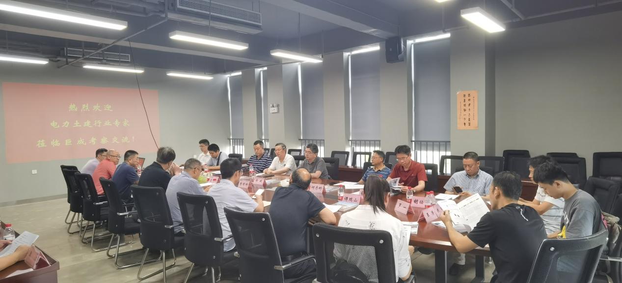 金莎国际网站官网 - welcome