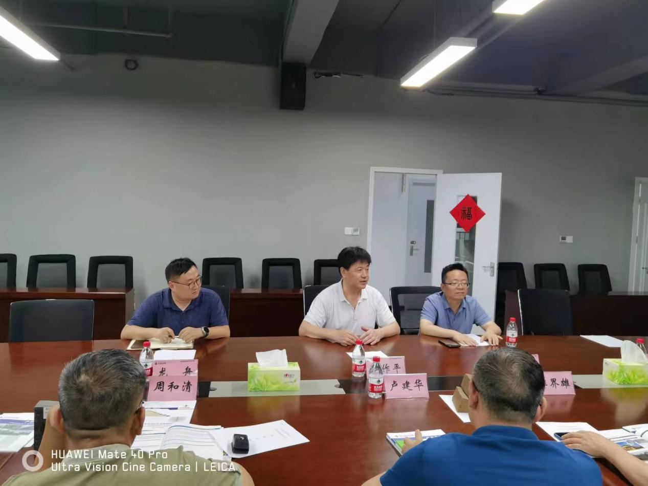 金莎国际网站官网 - welcome