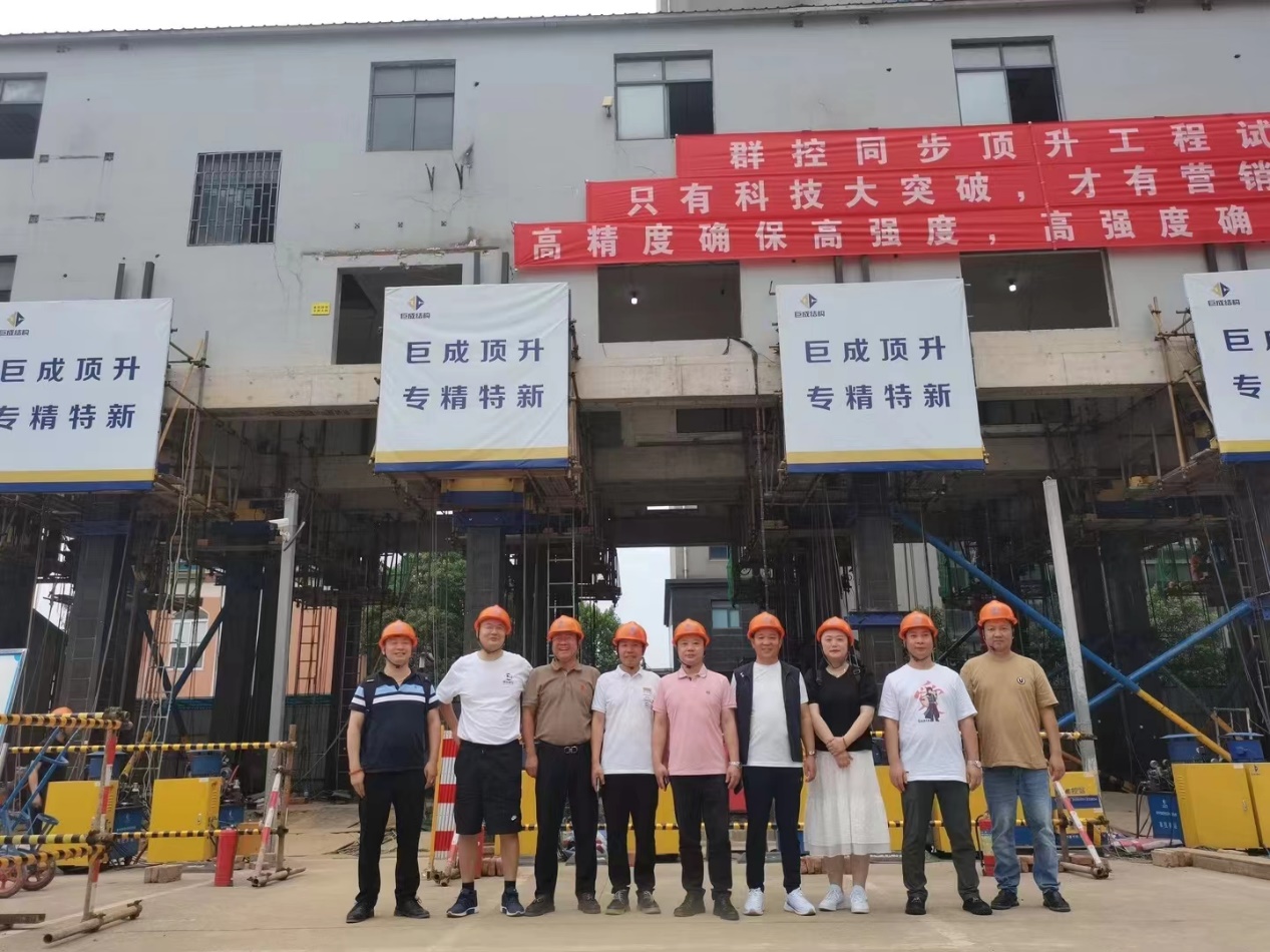 金莎国际网站官网 - welcome