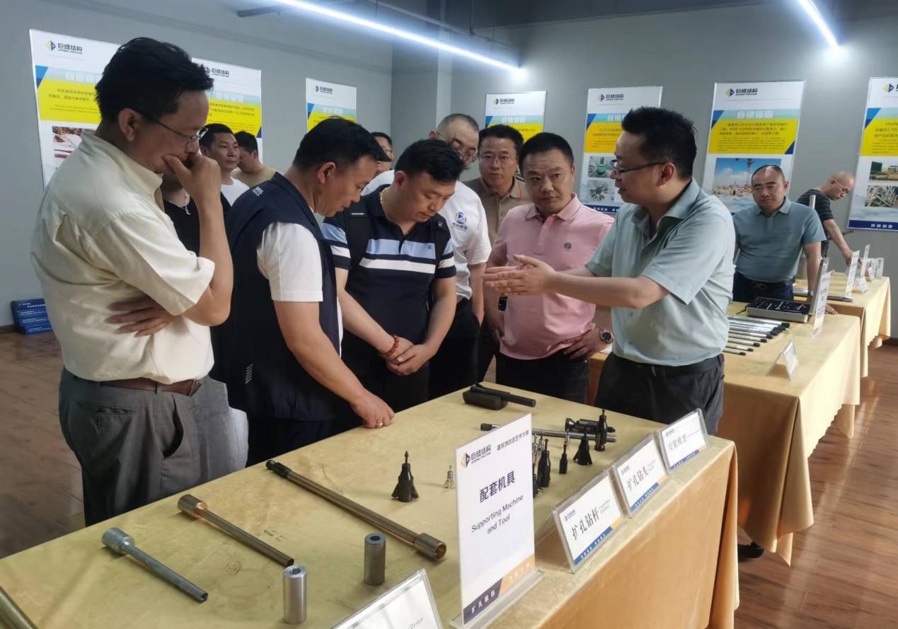 金莎国际网站官网 - welcome