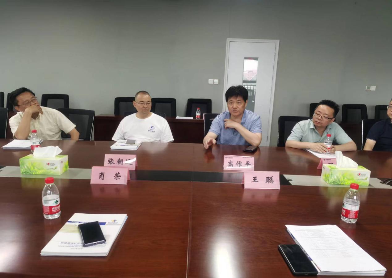 金莎国际网站官网 - welcome