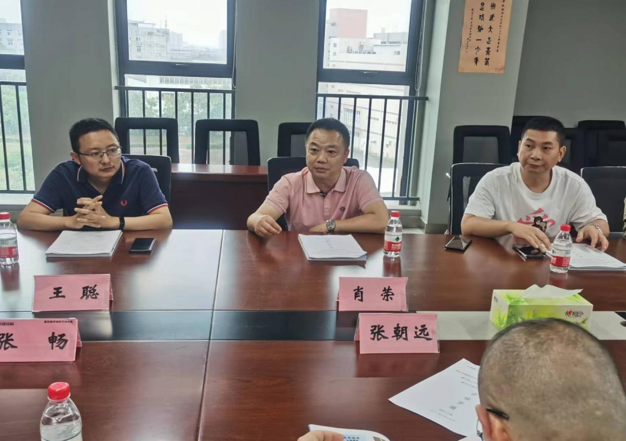 金莎国际网站官网 - welcome