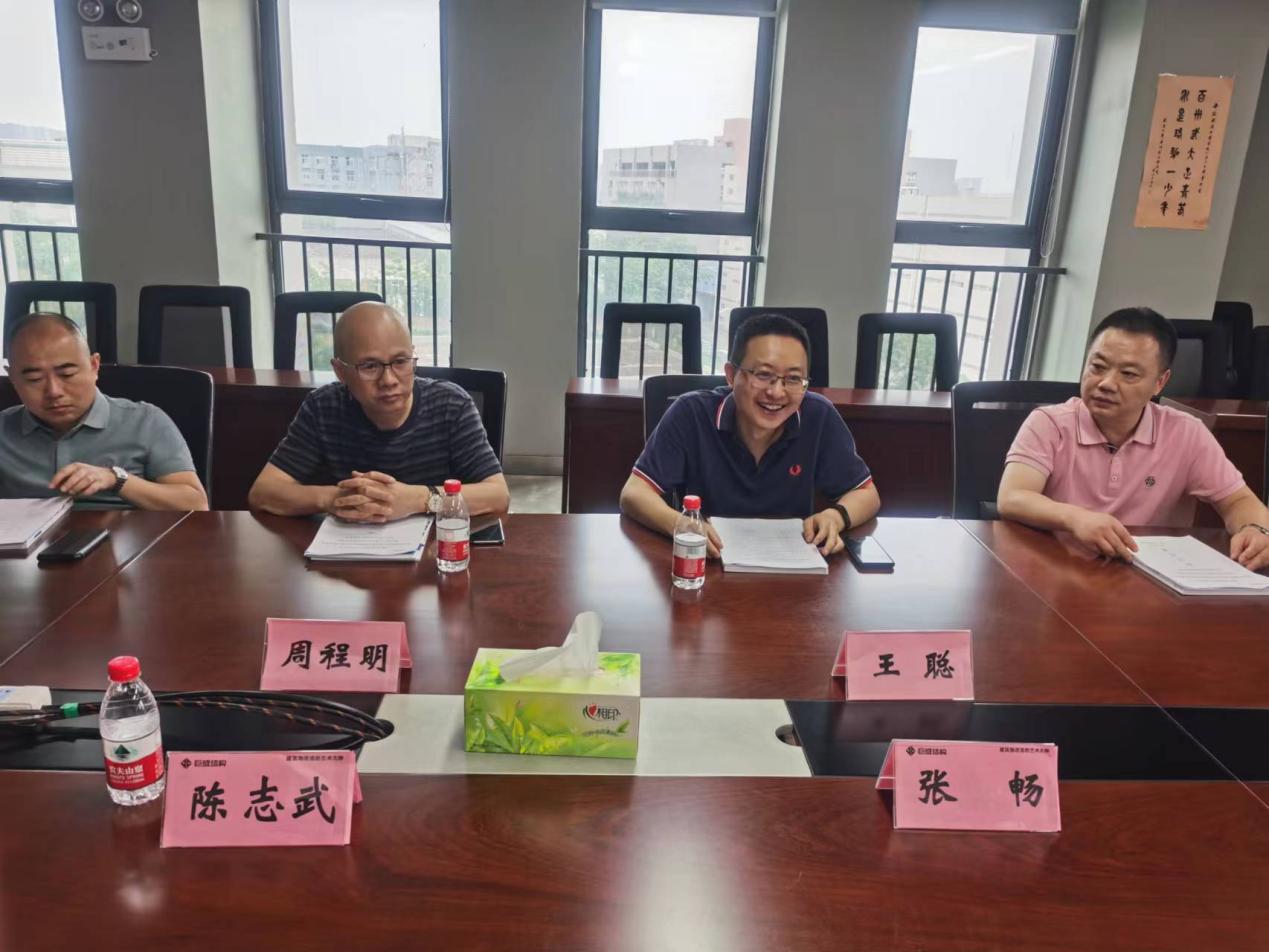 金莎国际网站官网 - welcome