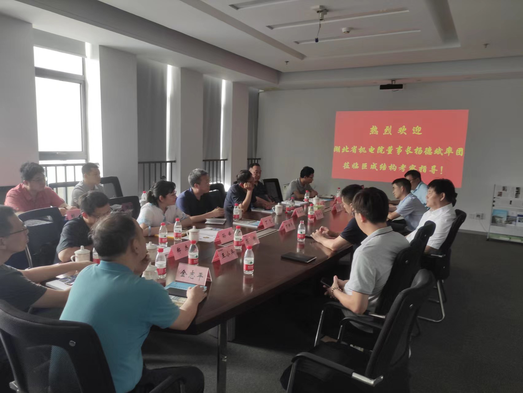 金莎国际网站官网 - welcome