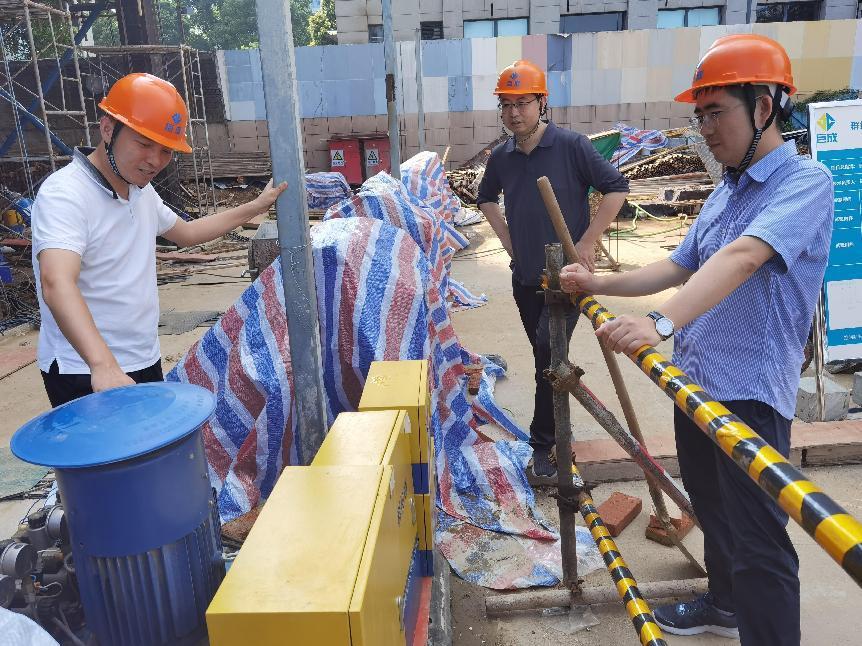 金莎国际网站官网 - welcome