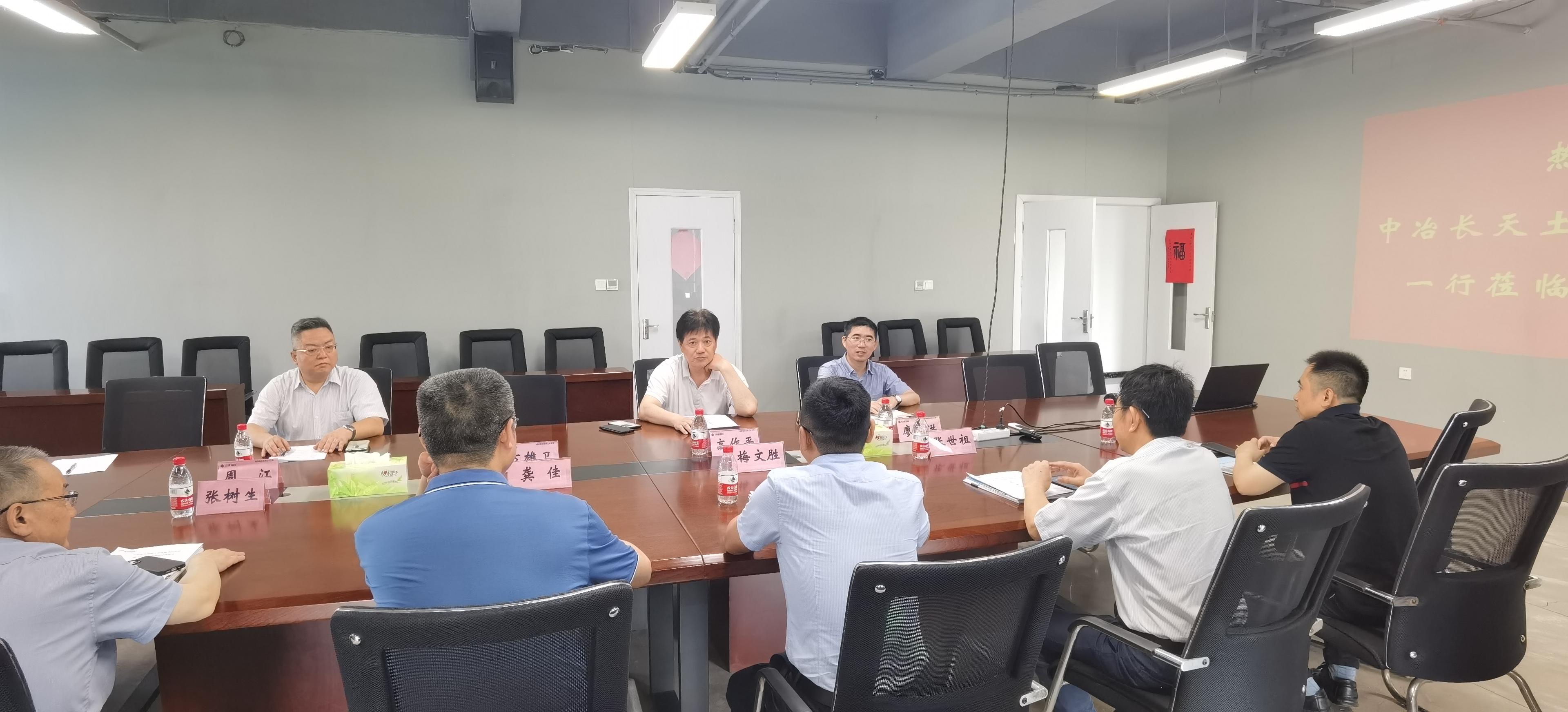 金莎国际网站官网 - welcome