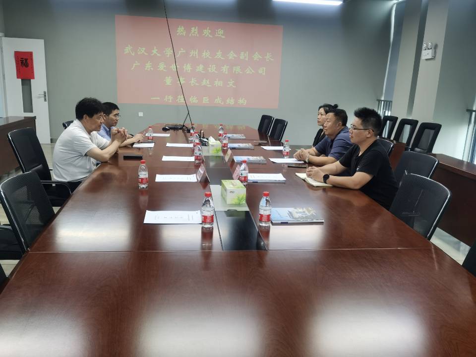 金莎国际网站官网 - welcome