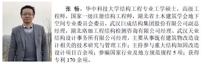 金莎国际网站官网 - welcome