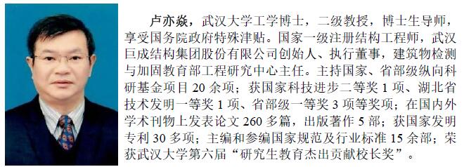 金莎国际网站官网 - welcome