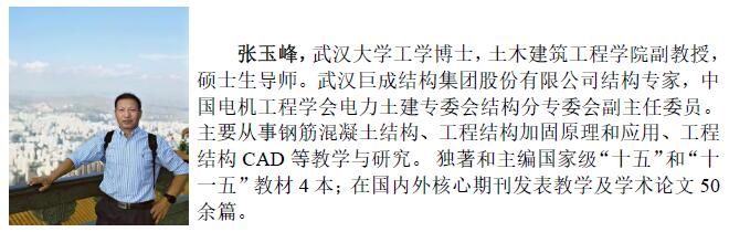 金莎国际网站官网 - welcome